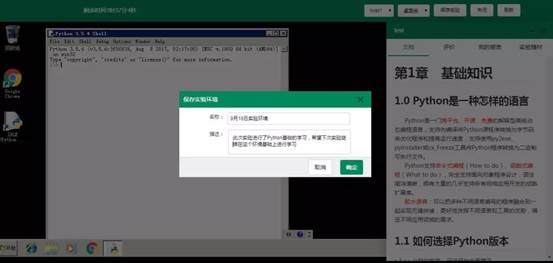 557e80861e517abd3a1f2bdfe9f9000c