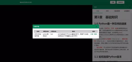 572ded8a78ced07b2b771aac8b779721