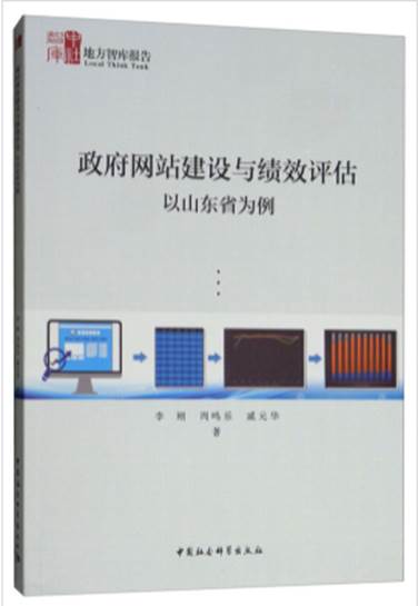 clip_image004.jpg