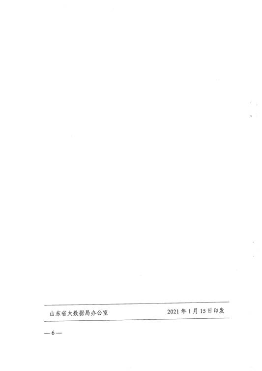 clip_image018.jpg