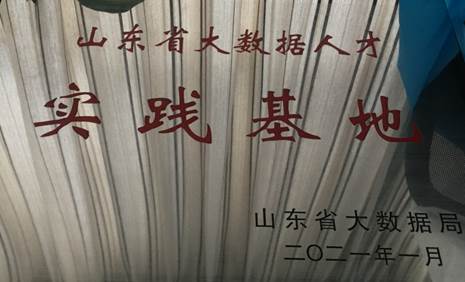 clip_image020.jpg