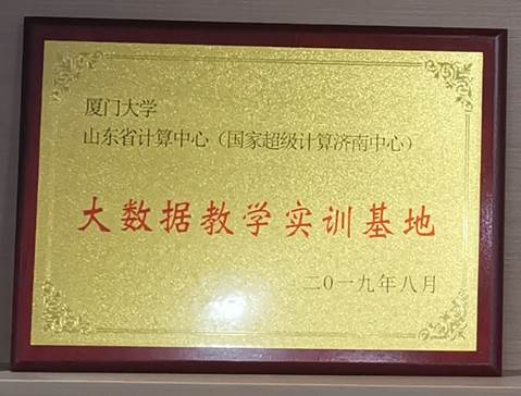 clip_image024.jpg 2 (2)