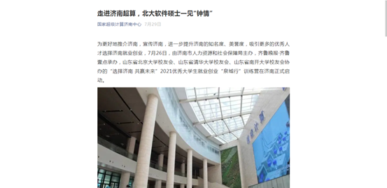 clip_image010.png 1636610711(1)