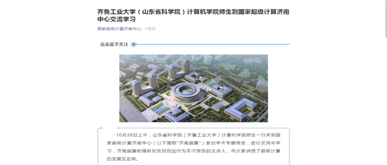 clip_image024.png 1636611114(1)