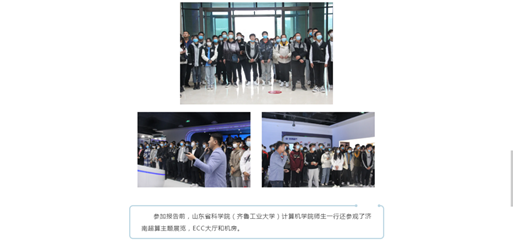 clip_image026.png 1636611125